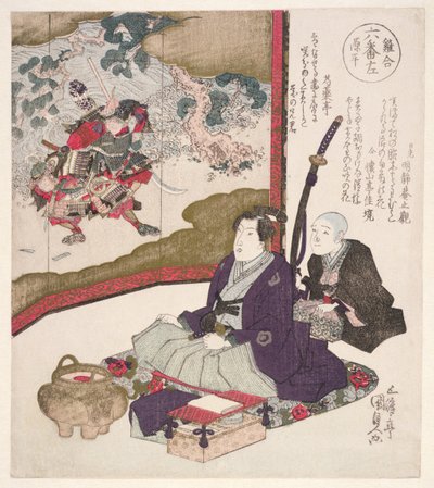 Rokuban hidara-Gempei by Utagawa Kunisada